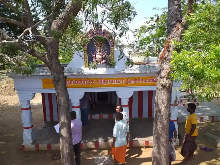 Arulmigu Ramalinga Swamy Temple, Malaipatti - 626004 Temple