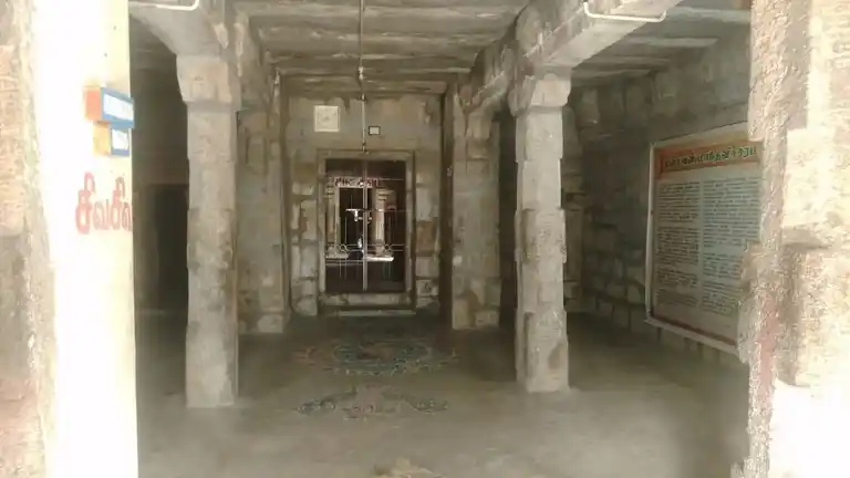 Arulmigu Ramalingasamy Temple, Patteeswarem - 612703 அருள்மிகு இராமலிங்க சுவாமி திருக்கோயில், Patteeswarem - 612703, Thanjavur - Ancient Temple Architecture and History Image 4