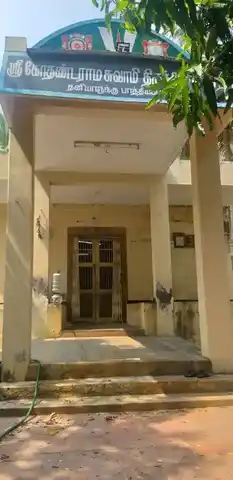 Arulmigu Ramalingasamy Temple, Tiruchendur - 628623 அருள்மிகு ராமலிங்கசாமி திருக்கோயில், Tiruchendur - 628623, Thoothukudi - Ancient Temple Architecture and History Image 2