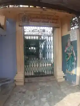 Arulmigu Ramalingasodeswari Amman Temple, Thottipalayam - 641604 அருள்மிகு இராமலிங்க சௌடேஸ்வரியம்மன் திருக்கோயில், Thottipalayam - 641604, Tiruppur - Ancient Temple Architecture and History Image 2