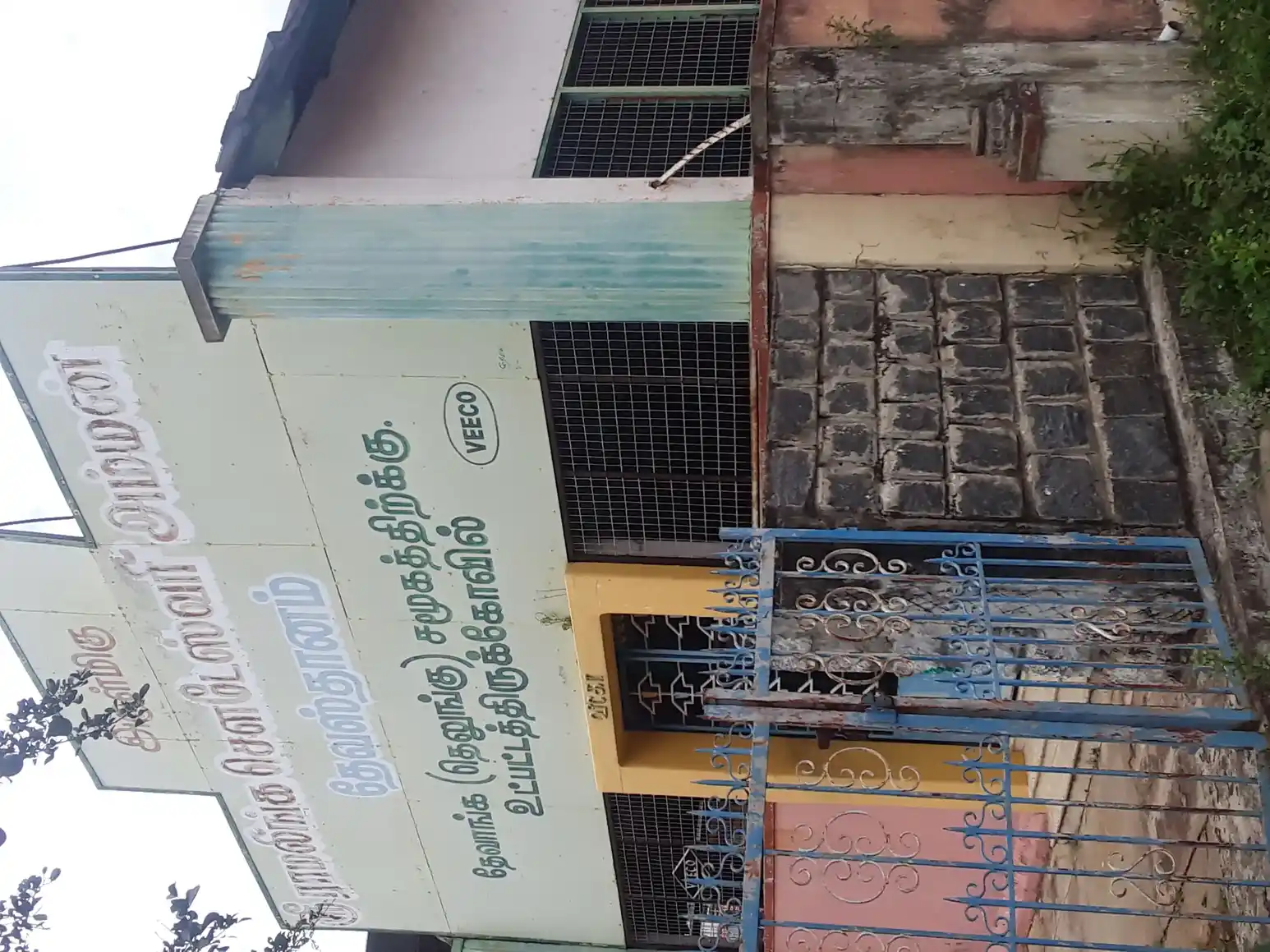 Arulmigu Ramalingasowdeshvariyamman Temple, Kottuveerampalayam - 638401 அருள்மிகு ராமலிங்க சௌடேஸ்வரியம்மன் திருக்கோயில், Kottuveerampalayam - 638401, Erode - Ancient Temple Architecture and History Image 4