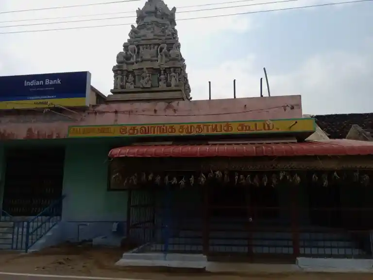 Arulmigu Ramalingasowdeswariamman Temple, Tho.Jederpalayam - 637406 Temple