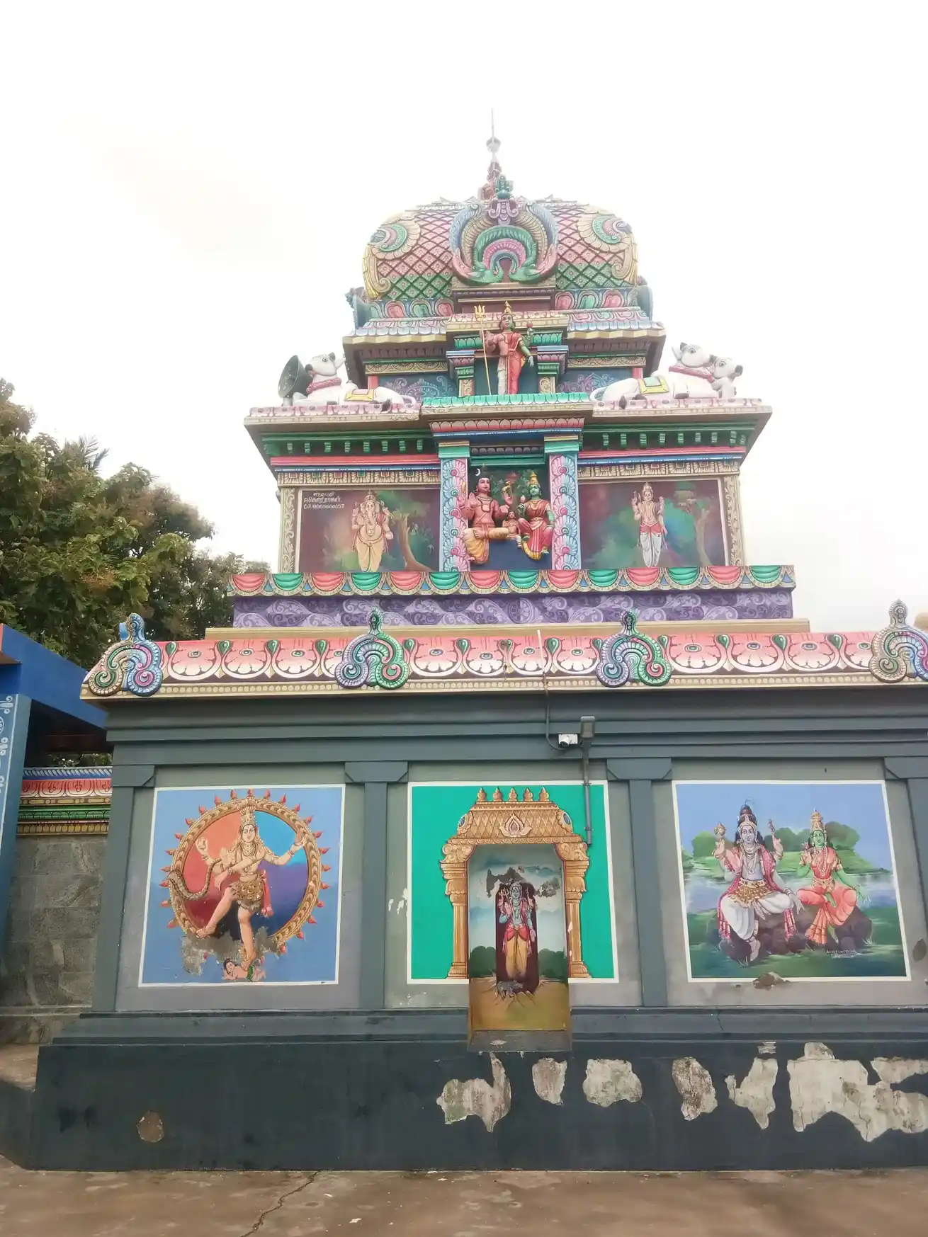 Arulmigu Ramalingaswamy Temple, Araiyapuram - 614205 அருள்மிகு இராமலிங்க சுவாமி திருக்கோயில், Araiyapuram - 614205, Thanjavur - Ancient Temple Architecture and History Image 2