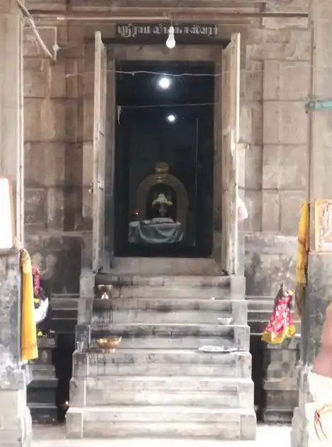 Arulmigu Ramalingeswarar Temple, Ayyampettai - 614201 அருள்மிகு இராமலிங்கேஸ்வரர் திருக்கோயில், Ayyampettai - 614201, Thanjavur - Ancient Temple Architecture and History Image 2