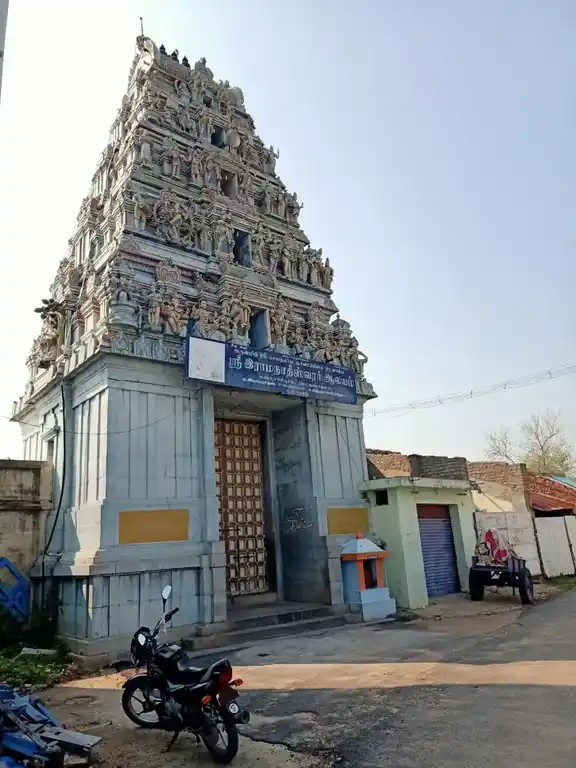 Arulmigu Ramanadhieswarar Temple, Madavilagam - 605701 அருள்மிகு இராமநாதீஸ்வரர் திருக்கோயில், மடவிளாகம் - 605701, Viluppuram - Ancient Temple Architecture and History Image 4