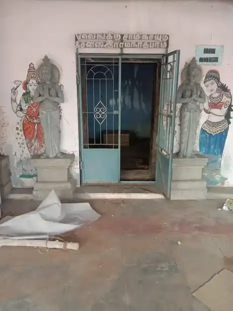 Arulmigu Ramanathapuram Muthalamman Temple, Ramanathapuram - 624706 Arulmigu Ramanathapuram Muthalamman Temple, Ramanathapuram - 624706, Dindigul - Ancient Temple Architecture and History Image 2