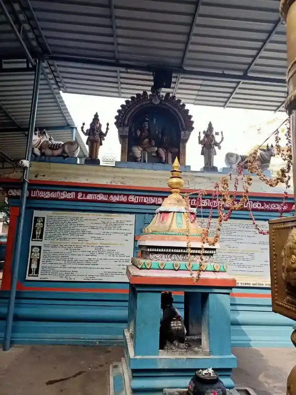 Arulmigu Ramanatheeshwarar Temple, Kannamangalam - 632311 அருள்மிகு இராமநாத ஈஸ்வரர் திருக்கோயில், Kannamangalam - 632311, Tiruvannamalai - Ancient Temple Architecture and History Image 4