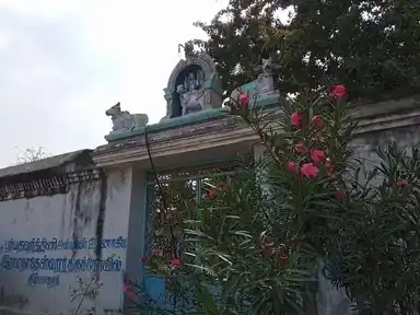 Arulmigu Ramanatheeshwarar Temple, Kiz Pallur - 606751 அருள்மிகு ராமநாதீஸ்வரர் ஆலயத்துடன் இணைந்த பூஜைக்கட்டளை, கீழ்பாலூர், கலசப்பாக்கம் கட்டளை, Kiz Pallur - 606751, Tiruvannamalai - Ancient Temple Architecture and History Image 5