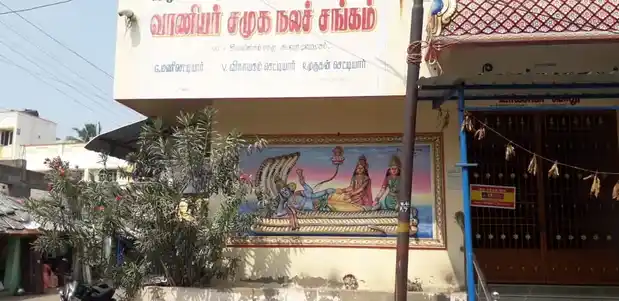 Arulmigu Ramar Bajanai Madam, O.T, Cuddalore - 607003 அருள்மிகு இராமர் பஜனை மடம், O.T, Cuddalore - 607003, Cuddalore - Ancient Temple Architecture and History Image 3