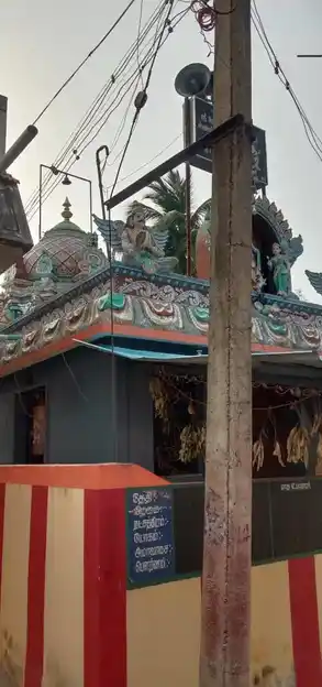 Arulmigu Ramar Bajanai Temple, Arappakkam - 632517