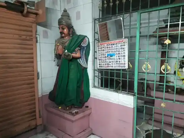 Arulmigu Ramar Bajanai Temple, Navalpur - 632402 Temple