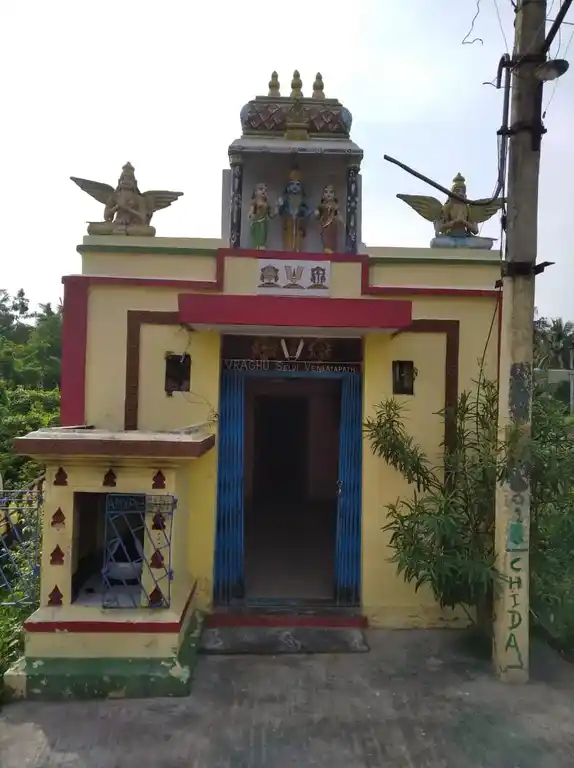 Arulmigu Ramar Bajanai Temple, Venkatapuram - 632010 அருள்மிகு ராமர் பஜனை திருக்கோயில், வெங்கடாபுரம் - 632010, Vellore - Ancient Temple Architecture and History Image 3
