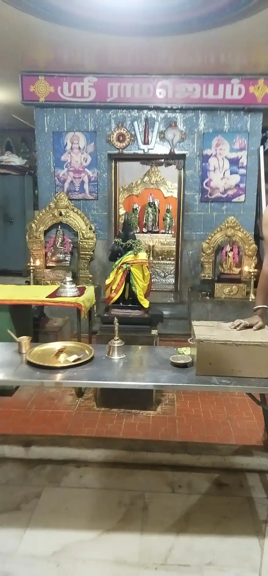 Arulmigu Ramar Bajani Temple, Kamarajapuram - 641035 அருள்மிகு ராமர்பஜனை திருக்கோயில், காமராஜபுரம் - 641035, Coimbatore - Ancient Temple Architecture and History Image 2
