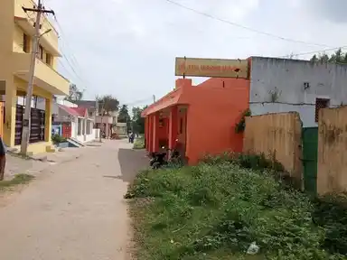 Arulmigu Ramar Pagani Mantheram, Kedavarmpallam - 606751