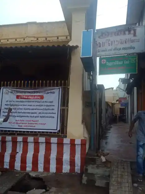 Arulmigu Ramar Pajanai Madom, Woraiyur, Thiruchirappalli - 620003 Arulmigu Ramar Pajanai Madom, Woraiyur, Thiruchirappalli - 620003, Thiruchirappalli - Ancient Temple Architecture and History Image 2