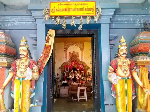 Arulmigu Ramar Pajanai Temple, Parankimalai, Chennai - 600016 அருள்மிகு இராம பஜனை திருக்கோயில், பரங்கிமலை, சென்னை - 600016, Chengalpattu - Ancient Temple Architecture and History Image 4