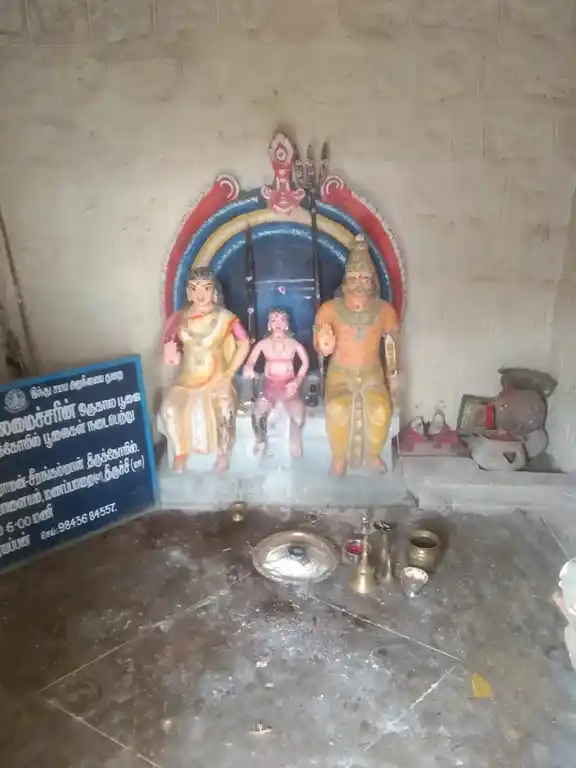 Arulmigu Ramar Rediyapatti Mariyamman Temple, Naduppatti - 621308 Arulmigu Ramar rediyapatti Mariyamman Temple, Naduppatti - 621308, Thiruchirappalli - Ancient Temple Architecture and History Image 2