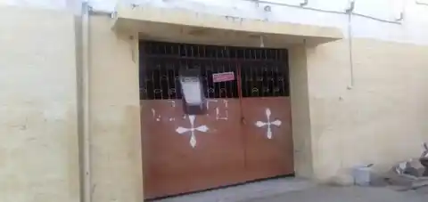 Arulmigu Ramar Temple, Angeripalayam - 641606