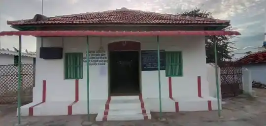 Arulmigu Ramar Temple, Chellappampalayam - 642207