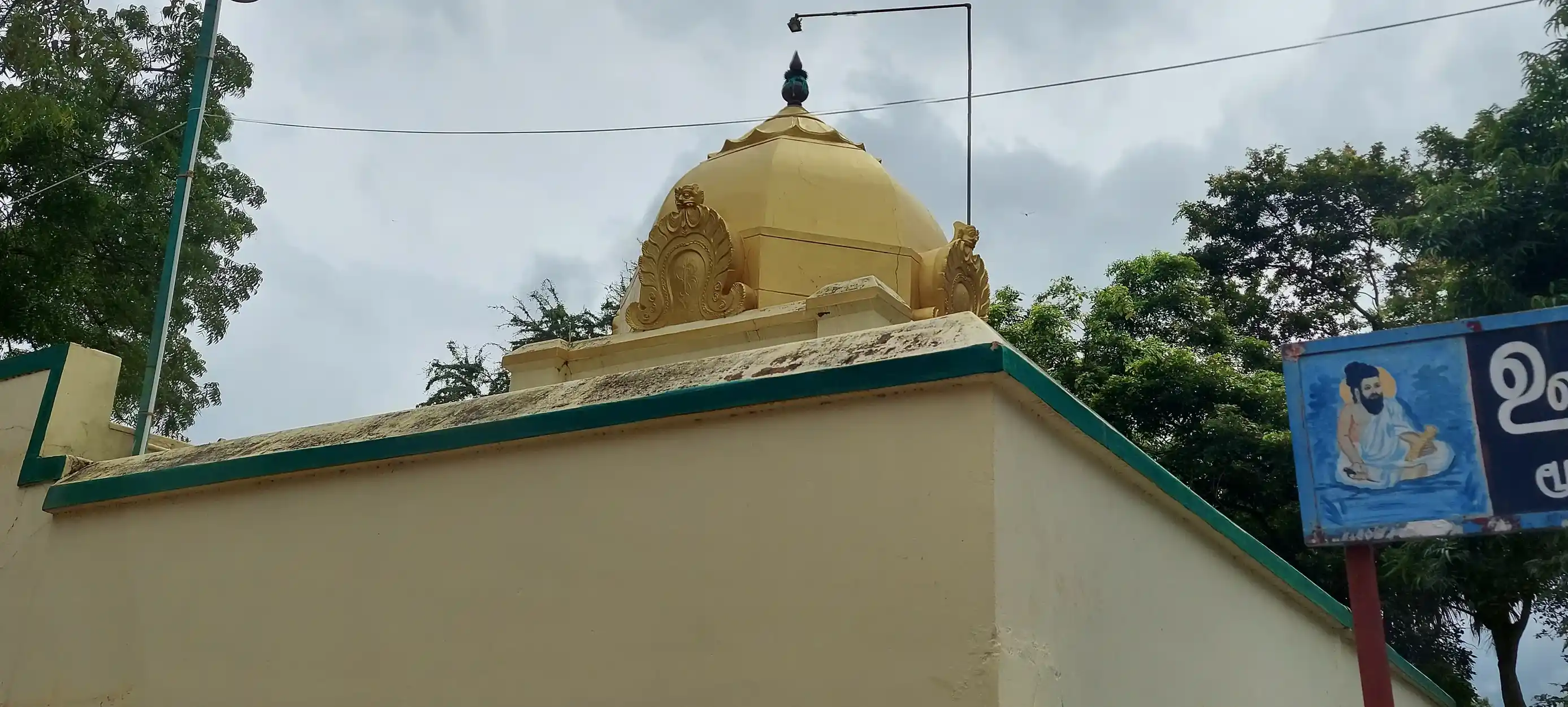 Arulmigu Ramar Temple, Moorthinayakanpatti - 625540 அருள்மிகு ஸ்ரீ ராமர் திருக்கோயில், Moorthinayakanpatti - 625540, Theni - Ancient Temple Architecture and History Image 4