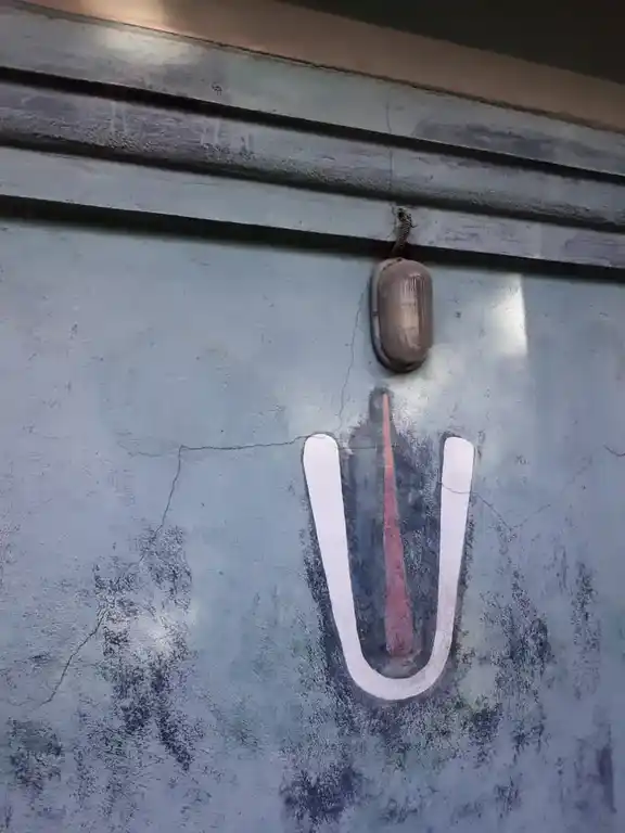 Arulmigu Ramar Temple, Selaiyoor, Chennai - 600073 அருள்மிகு திருநீலகண்டேஸ்வரர் திருக்கோயில், ராஜேஸ்வரி நகர், சென்னை - 600073, Chengalpattu - Ancient Temple Architecture and History Image 2