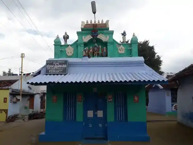 Arulmigu Ramar Temple, Zamin Uthukuli - 642004