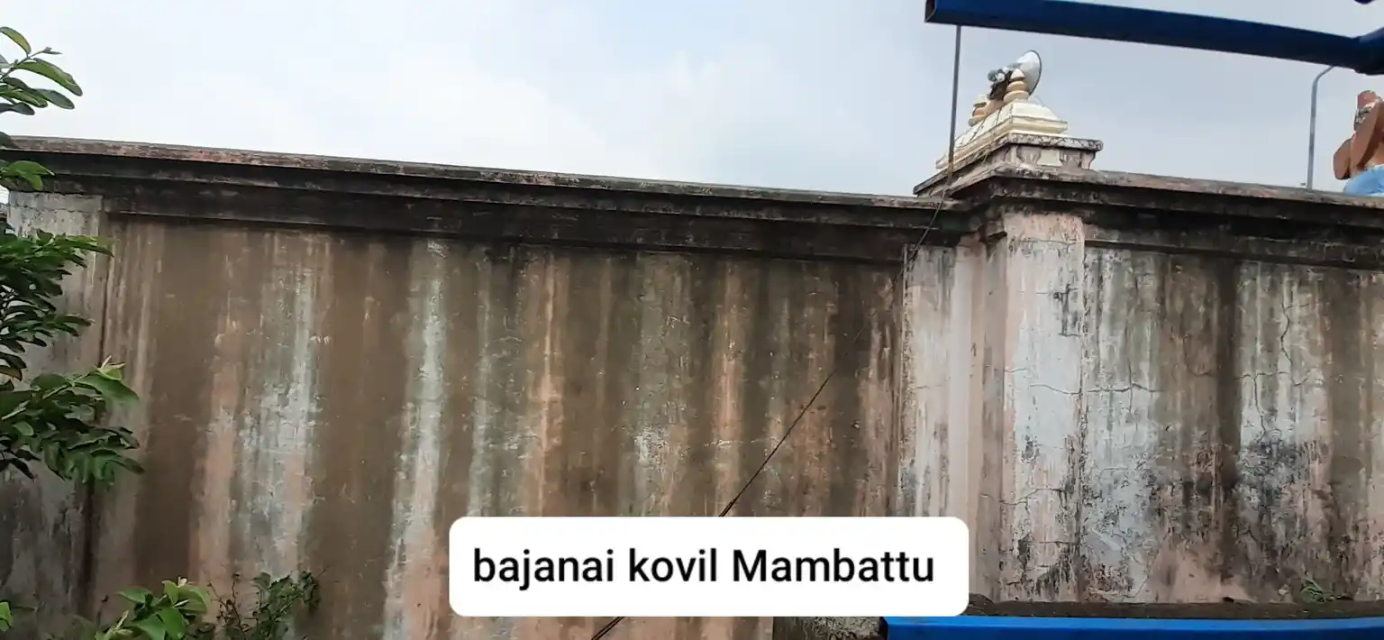 Arulmigu Ramarbajanai Temple, Mampattu - 604408 அருள்மிகு ராமர்பஜனை திருக்கோயில், Mampattu - 604408, Tiruvannamalai - Ancient Temple Architecture and History Image 2