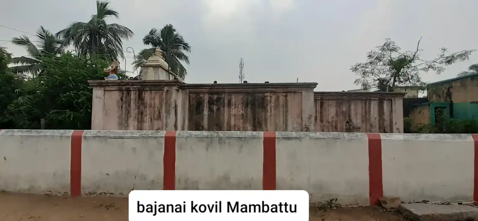 Arulmigu Ramarbajanai Temple, Mampattu - 604408 அருள்மிகு ராமர்பஜனை திருக்கோயில், Mampattu - 604408, Tiruvannamalai - Ancient Temple Architecture and History Image 3
