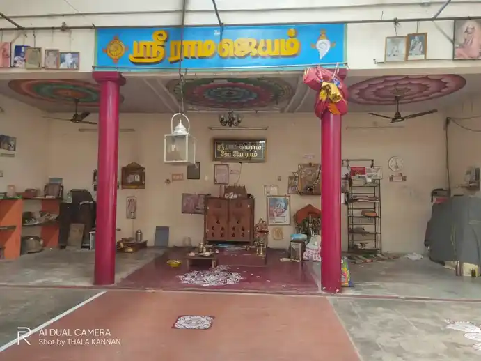 Arulmigu Ramasamy Perumal Temple, Elleri - 608303 அருள்மிகு ராமசாமிப்பெருமாள் திருக்கோயில், Elleri - 608303, Cuddalore - Ancient Temple Architecture and History Image 4