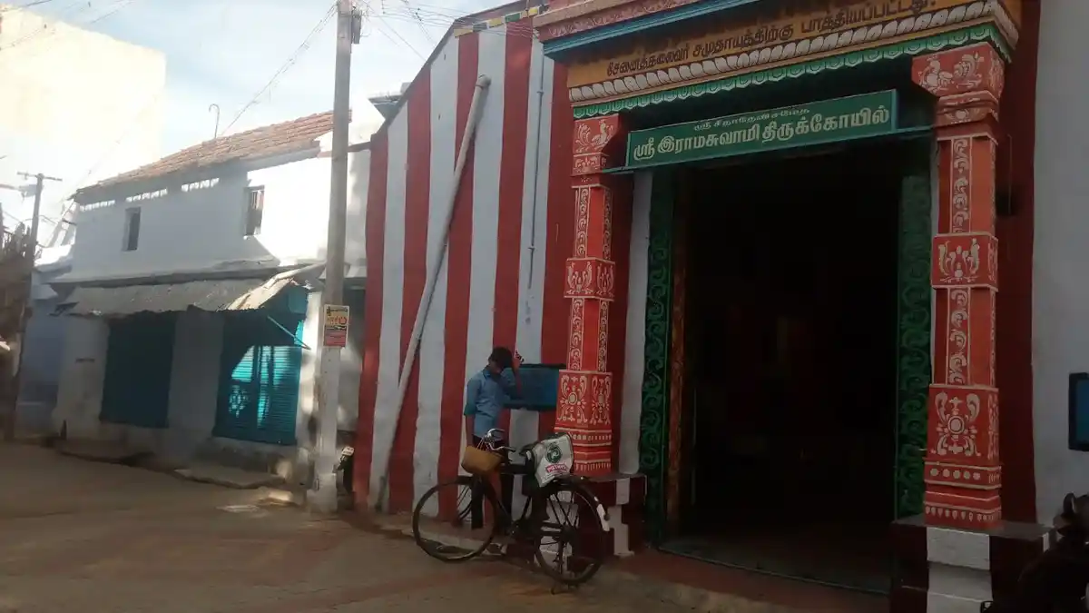 Arulmigu Ramasamy Temple, Mukkudal, Mukkudal - 627601 அருள்மிகு இராமசாமி திருக்கோயில், முக்கூடல், முக்கூடல் - 627601, Tirunelveli - Ancient Temple Architecture and History Image 4