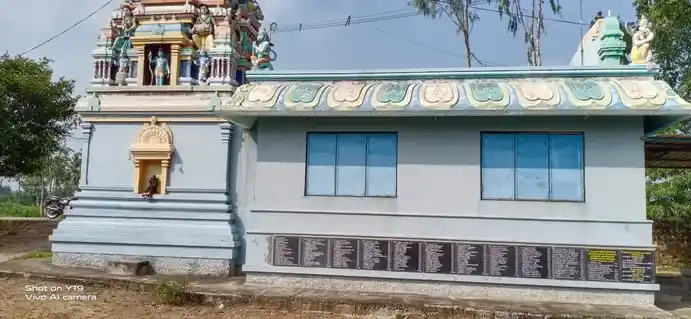 Arulmigu Ramaswamy Ekalai Perumal Temple, Periyathallappadi - 635307 Temple