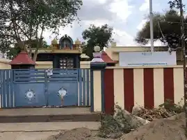 Arulmigu Rangammal Temple, Krishnarayapuram, Krishnarayapuram - 641006