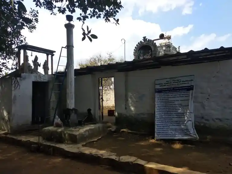 Arulmigu Ranganathaperumal Temple, Kalpavi - 634870 Arulmigu Ranganathaperumal Temple, Kalpavi - 634870, Erode - Ancient Temple Architecture and History Image 3