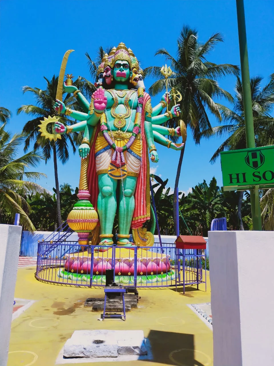 அருள்மிகு ரங்கநாதர் திருக்கோயில், Karuvalvaadi Pudur - 638502 - Main View