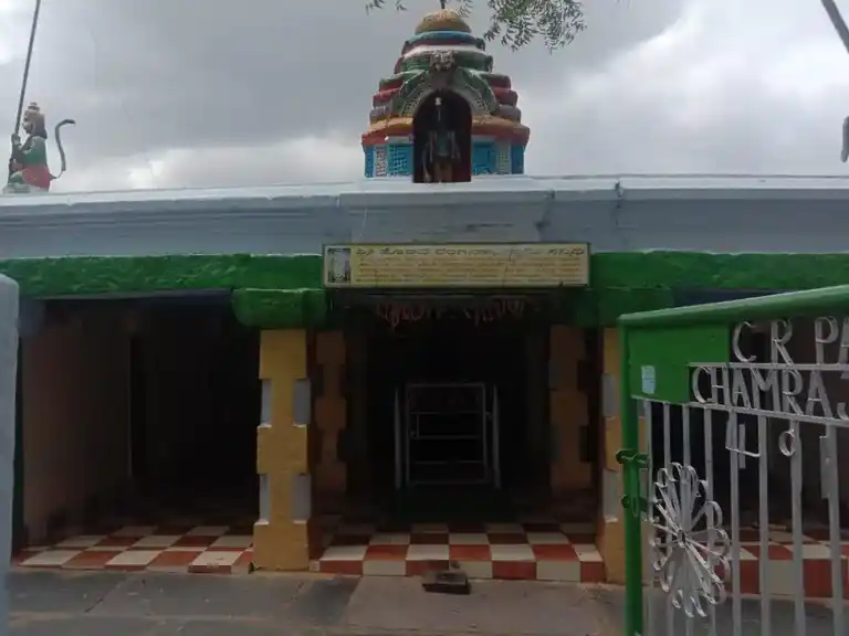 Arulmigu Ranganathasmy Temple, Thikinarai - 638461 Temple