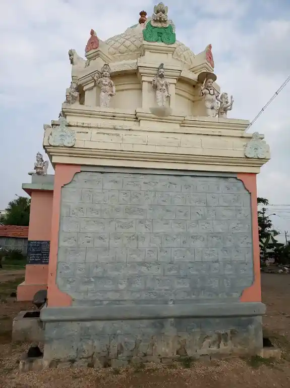 Arulmigu Rangarayan Temple, Pudupalayam, Pasur - 641653 Arulmigu Rangarayan Temple, Pudupalayam, Pasur - 641653, Coimbatore - Ancient Temple Architecture and History Image 3