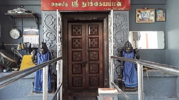 அருள்மிகு இரத்தின விநாயகர் மற்றும் துர்க்கையம்மன் திருக்கோயில், இராயப்பேட்டை, சென்னை - 600014 - Main View