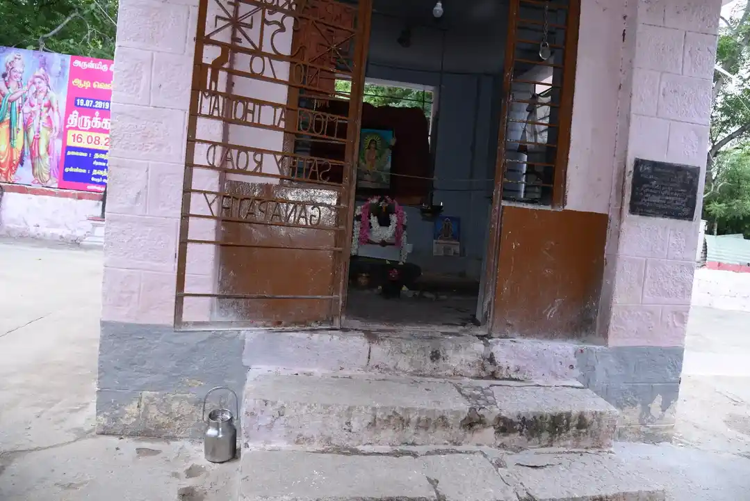 Arulmigu Rathinagirimarudhachalakadavul Temple, Karatumedu, Saravanampatti - 641035