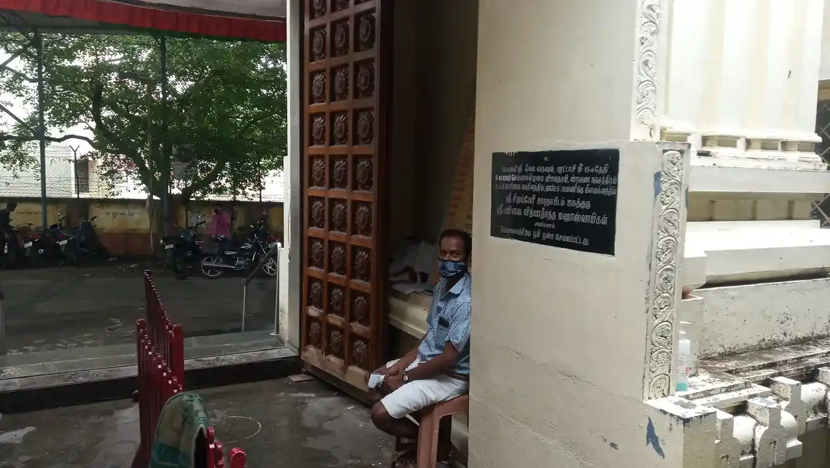 Arulmigu Rathinagreeswarar Temple, Besant Nagar, Chennai - 600090 Temple