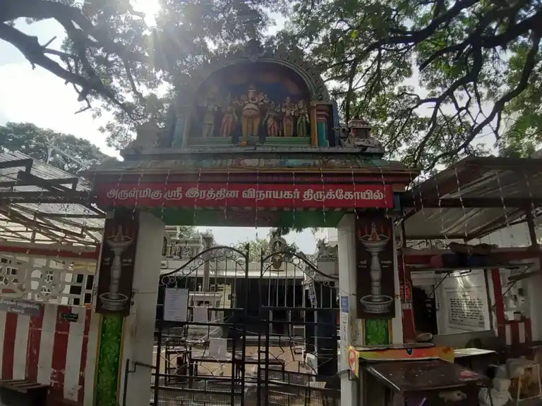 Arulmigu Rathinavinayakar Temple, R.S.Puram, Coimbatore - 641002 அருள்மிகு இரத்தினவிநாயகர் திருக்கோயில், R.S.Puram, Coimbatore - 641002, Coimbatore - Ancient Temple Architecture and History Image 2