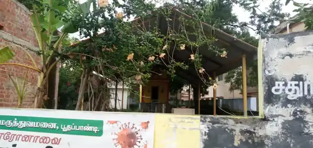 Arulmigu Ravi Vinayagar Temple, Boothapandi - 629852 Arulmigu Ravi Vinayagar Temple, Boothapandi - 629852, Kanyakumari - Ancient Temple Architecture and History Image 3