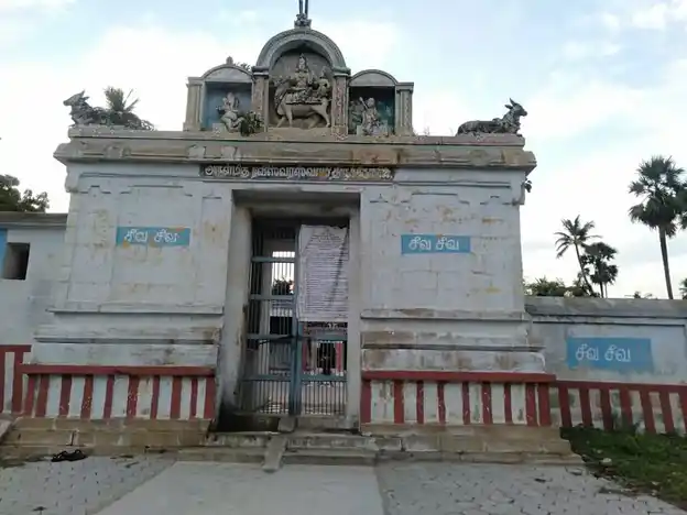 Arulmigu Raviswarar Temple, Amoor - 621204 அருள்மிகு ரவீஸ்வரர் திருக்கோயில், Amoor - 621204, Thiruchirappalli - Ancient Temple Architecture and History Image 4