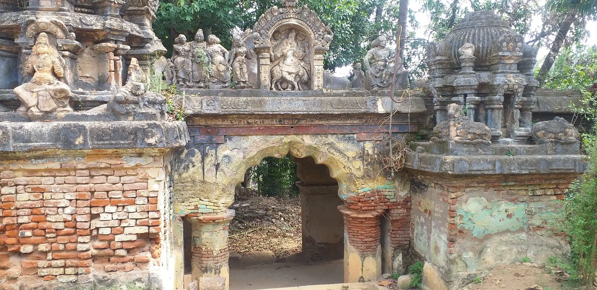 Arulmigu Reganathar Swamy Temple, Thenkondar Chathiram - 613001