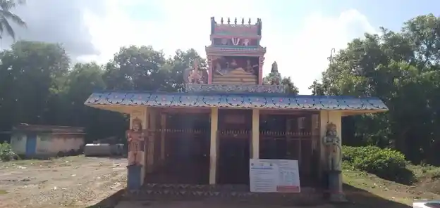 Arulmigu Renganatha Perumal Temple, Koothakudi - 612202 Temple