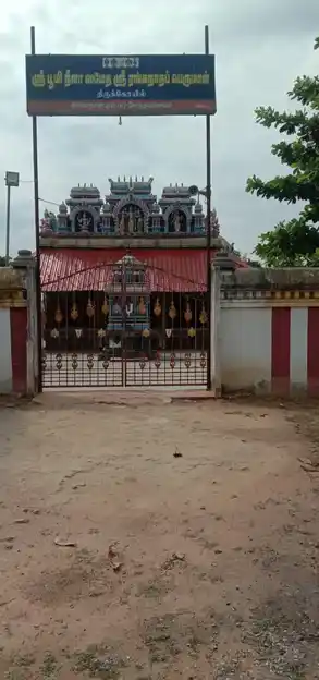 Arulmigu Renganathaperumal Temple, Sernthamangalam - 612701 அருள்மிகு ரெங்கநாதபெருமாள் திருக்கோயில், Sernthamangalam - 612701, Thiruvarur - Ancient Temple Architecture and History Image 6