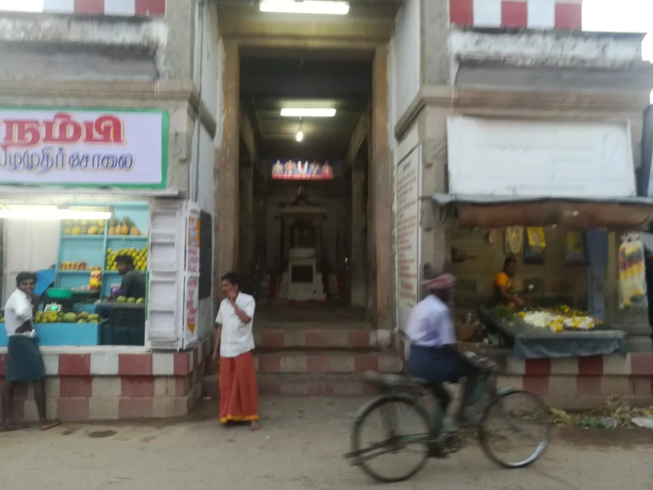 அருள்மிகு ரெங்கநாத சுவாமி திருக்கோயில், Veeravanallur - 627426 - Main View