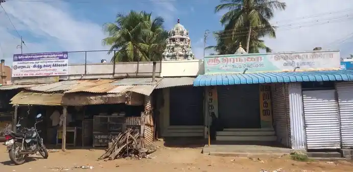 Arulmigu Rengasamy Temple, Gandamanayakanoor - 625517