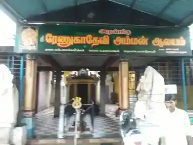 Arulmigu Renuga Devi Amman Temple, Tondiarpet, Chennai - 600021 அருள்மிகு ரேணுகாதேவியம்மன் திருக்கோயில், தண்டையார்பேட்டை, சென்னை - 600021, Chennai - Ancient Temple Architecture and History Image 3