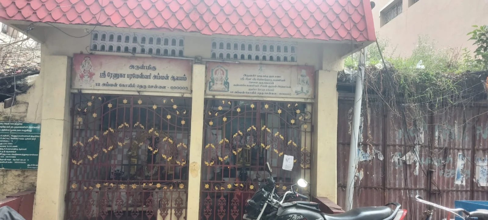 Arulmigu Renuga Parameshwariamman Temple, Parrys, Chennai - 600003 அருள்மிகு ரேணுகாபரமேஸ்வரி அம்மன் திருக்கோயில், பாரிமுனை, சென்னை - 600003, Chennai - Ancient Temple Architecture and History Image 6