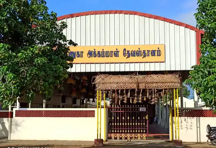 Arulmigu Renugadevi Temple, Idigarai - 641022